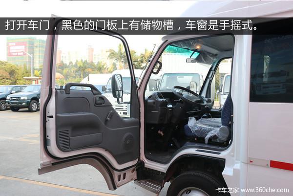 Qingling Isuzu Closed Urban Logistics Vehicle Listed