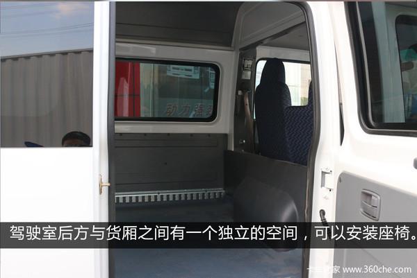 Qingling Isuzu Closed Urban Logistics Vehicle Listed