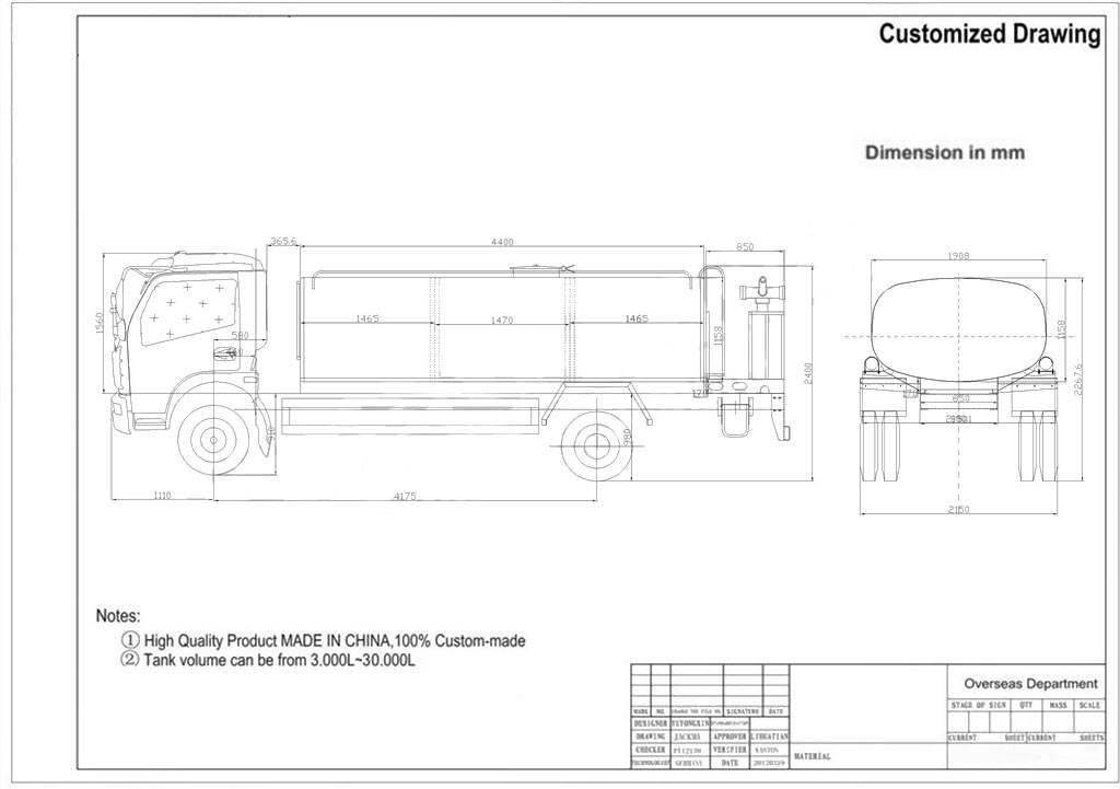 700P potable water tank truck