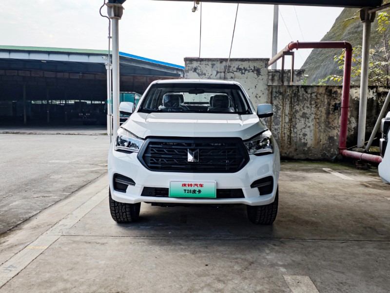 Factory Price for Japanese Design of Qingling isuzu T28 Pickup Truck