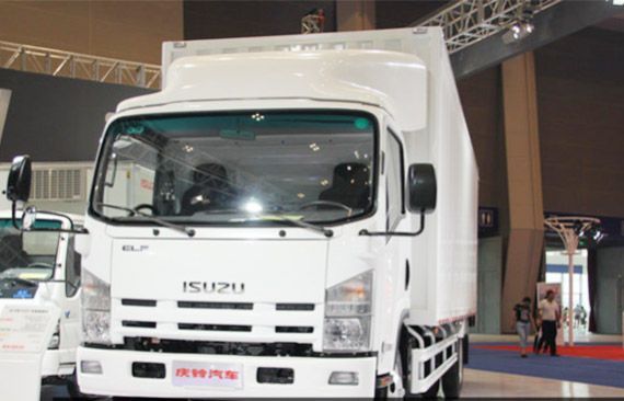 Qingling 700 Cargo Van Truck With 35 Cubic Volume