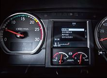 Multifunctional 4-inches liquid crystal display which pursues