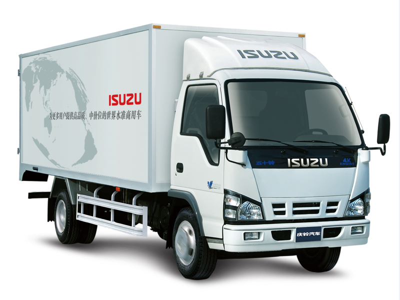ISUZU NKR77 Van Truck