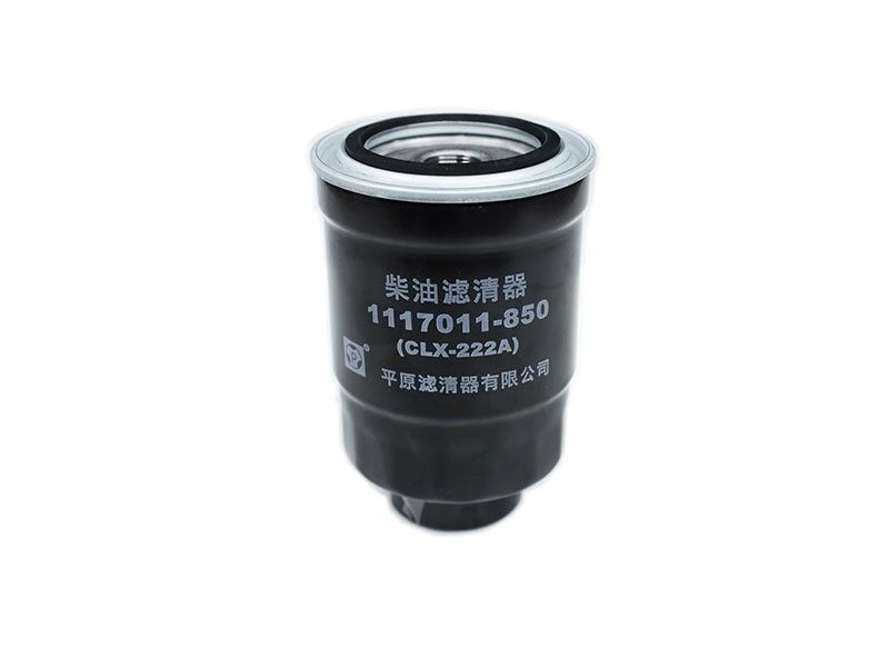 Diesel filter