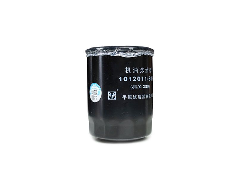 Oil filter