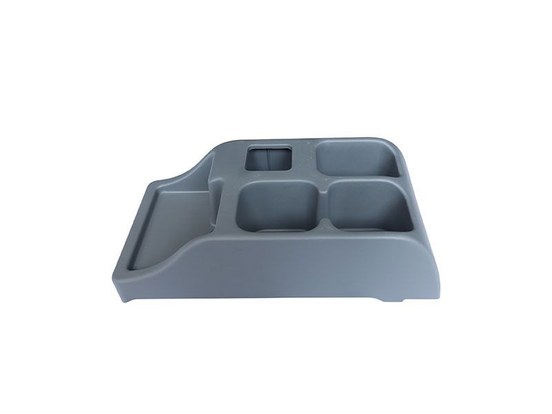 armrest box