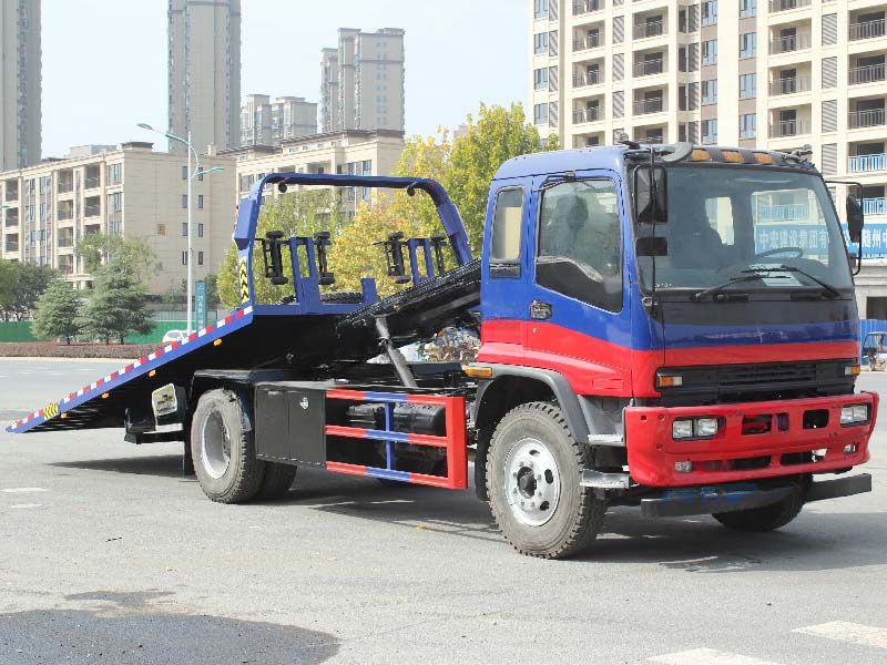 Qingling FVR road wrecker truck