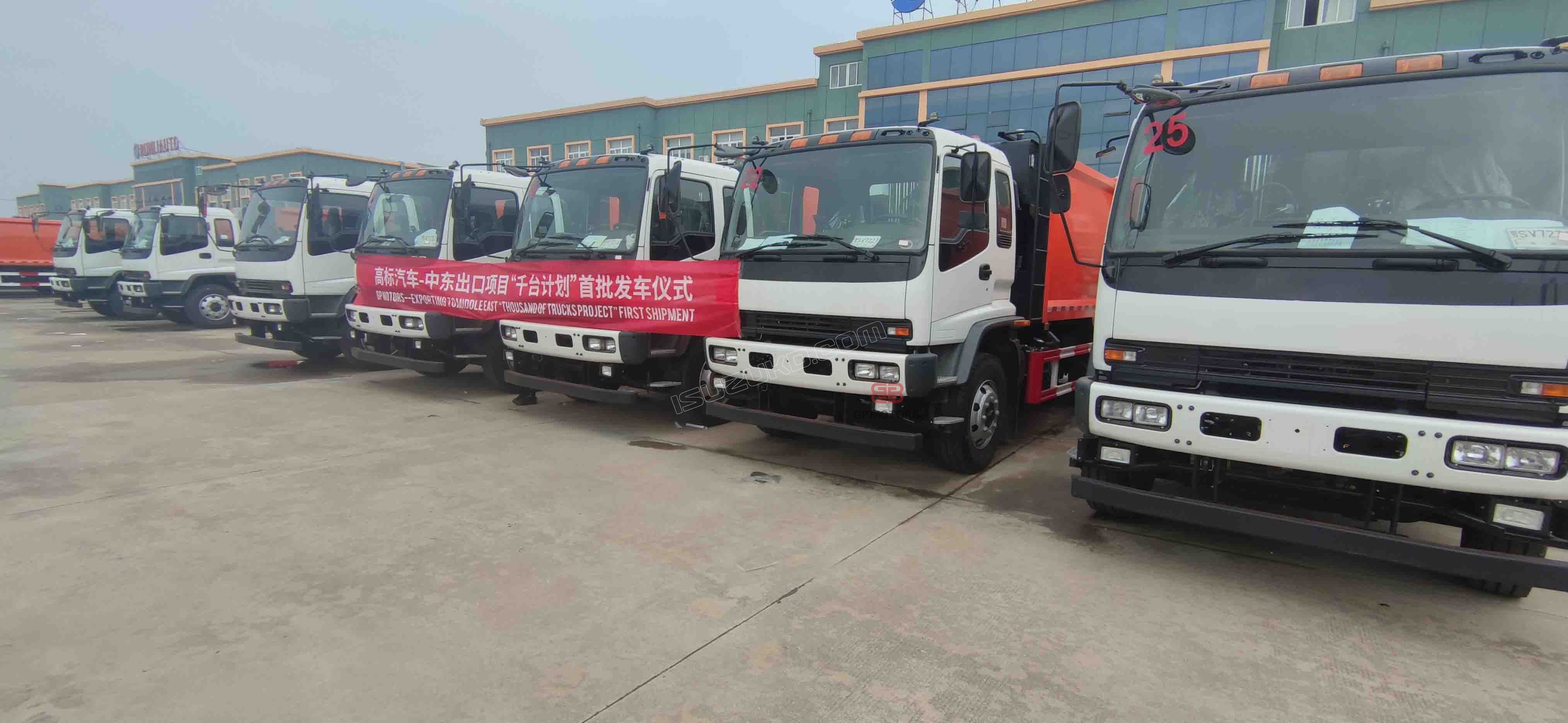 Qingling 240HP 12m³ garbage compactor truck