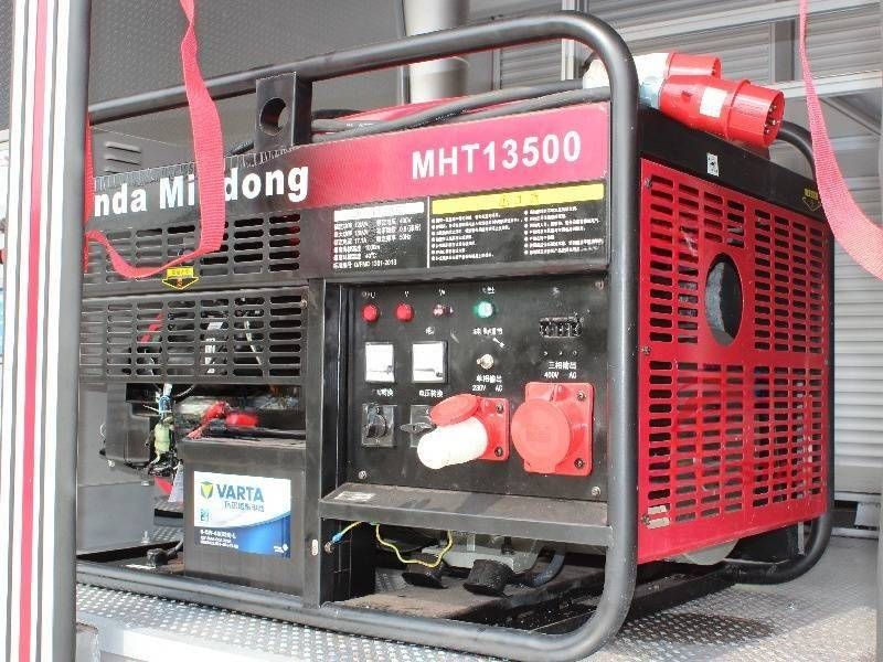 Isuzu FVR Emergency Rescue Fire Truck Isuzu FVR Emergency Rescue Fire Truck