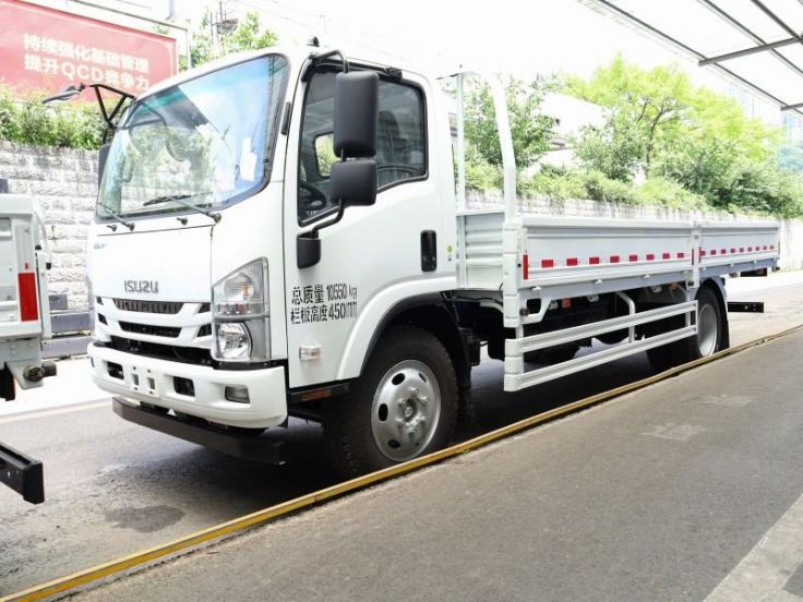 Qingling ISUZU NPR 7T PAYLOAD cargo Truck