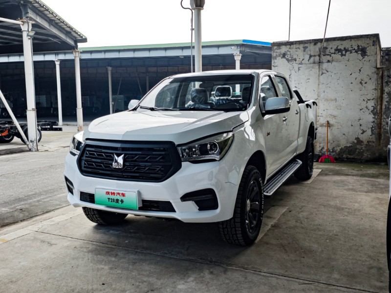 Factory Price for Japanese Design of Qingling isuzu T28 Pickup Truck