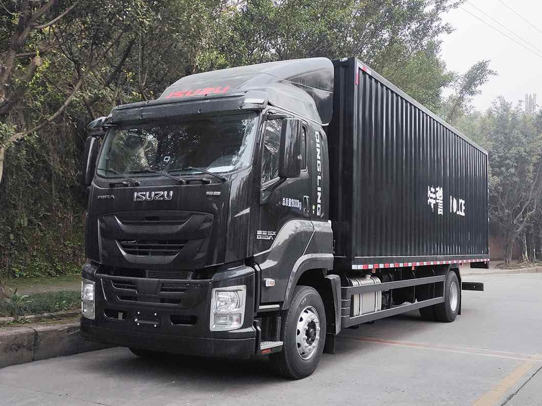 Qingling GIGA box van trucks